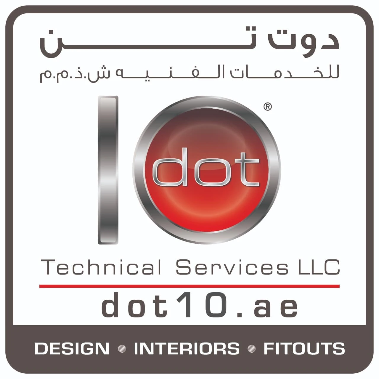 Dot10   -   Design . Interiors . Fit-Outs